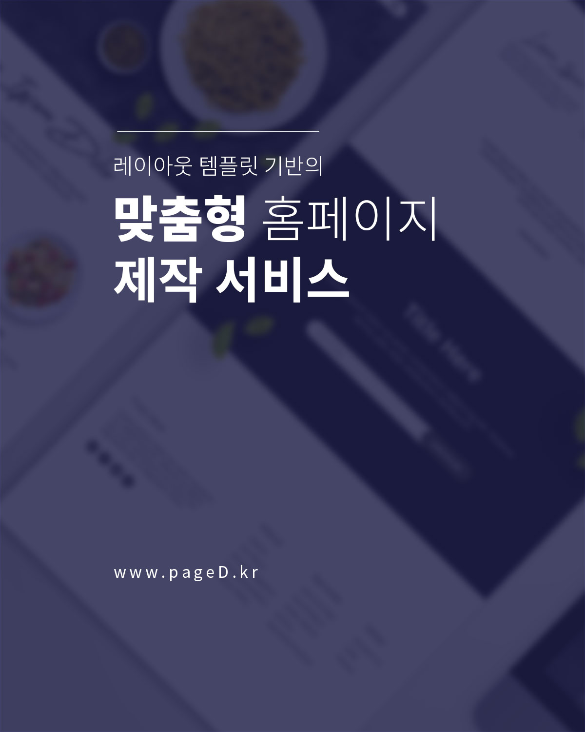 이미지 크게 보기