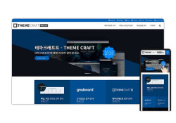 THEMECRAFT M